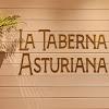 Que Comen En España Comida Típica En Gijón 4 Negocio La Taberna Asturiana - El Cachopo